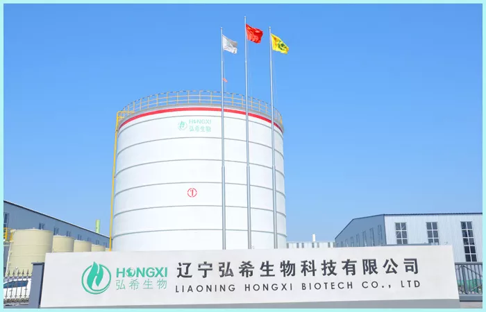 Liaoning Hongxi Biotech. Co., Ltd